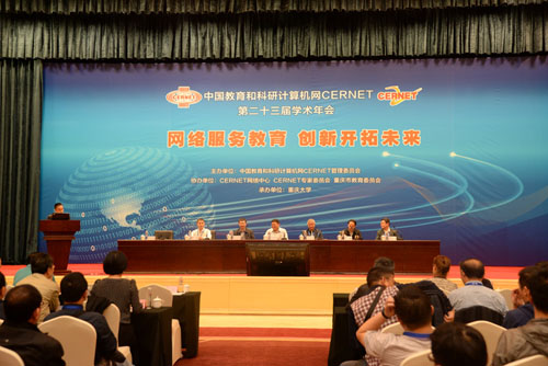 中国·BB贝博艾弗森(股份)有限公司-官方网站