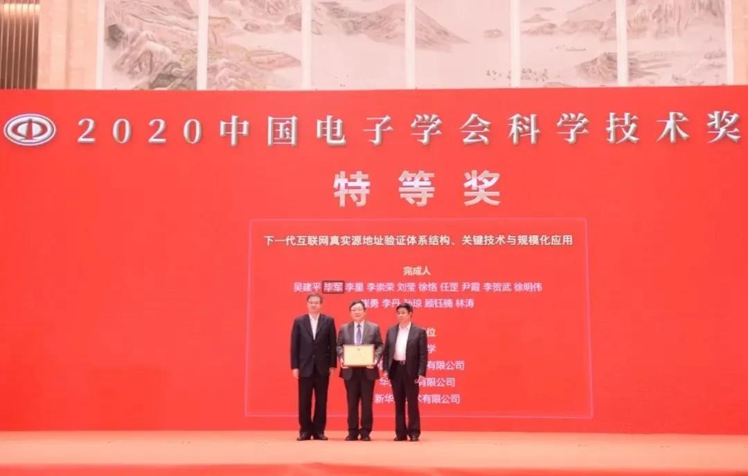 中国·BB贝博艾弗森(股份)有限公司-官方网站