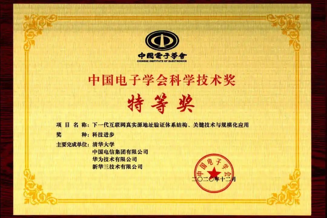 中国·BB贝博艾弗森(股份)有限公司-官方网站