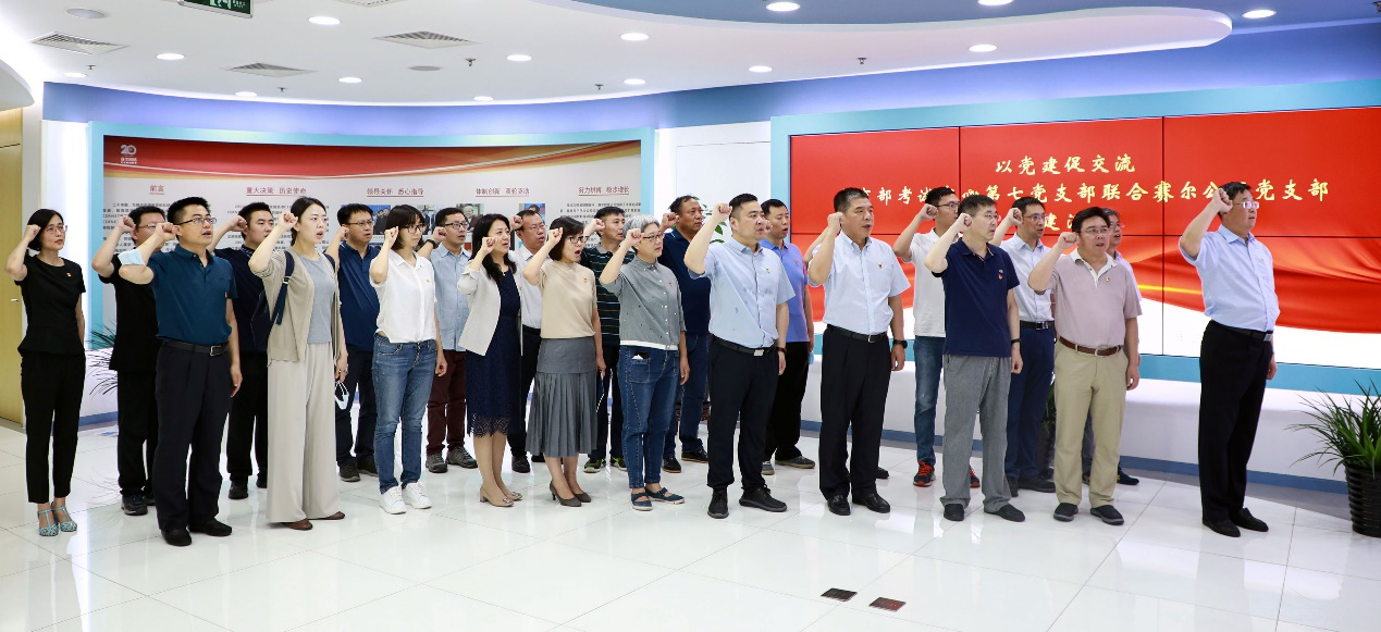中国·BB贝博艾弗森(股份)有限公司-官方网站