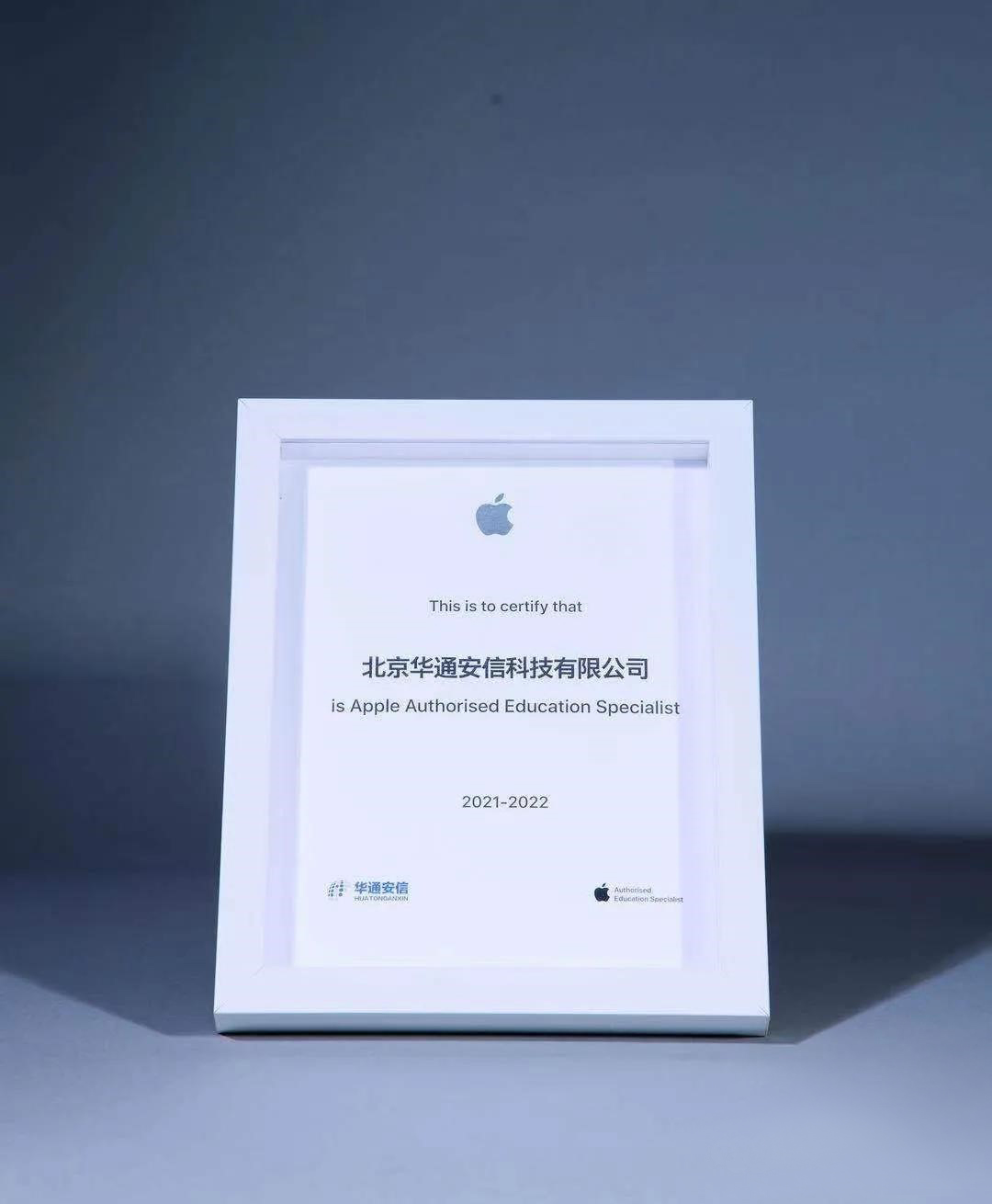 d6b8789c52e72e0 中国·BB贝博艾弗森(股份)有限公司-官方网站