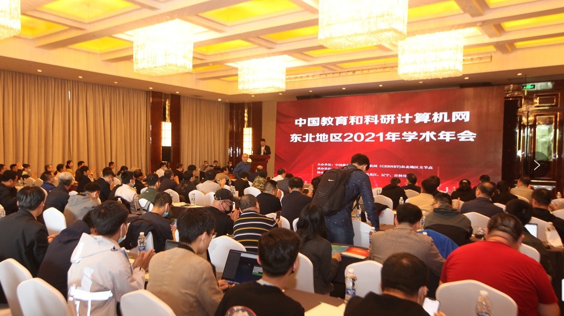 中国·BB贝博艾弗森(股份)有限公司-官方网站