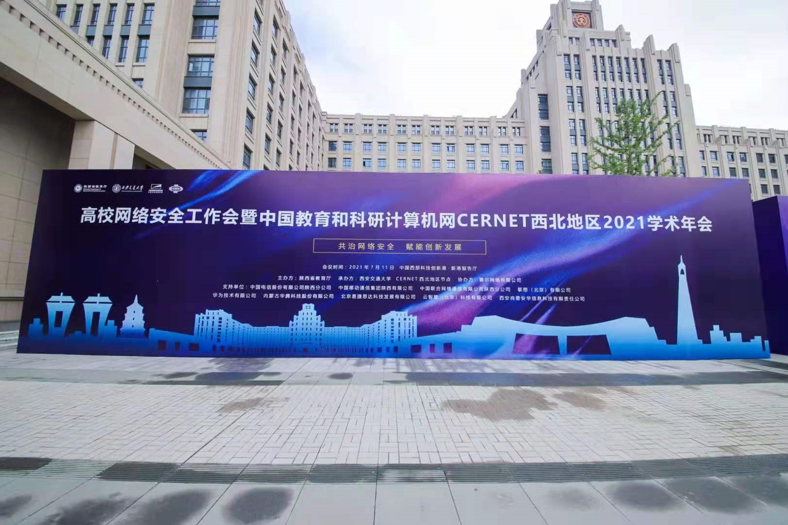 中国·BB贝博艾弗森(股份)有限公司-官方网站