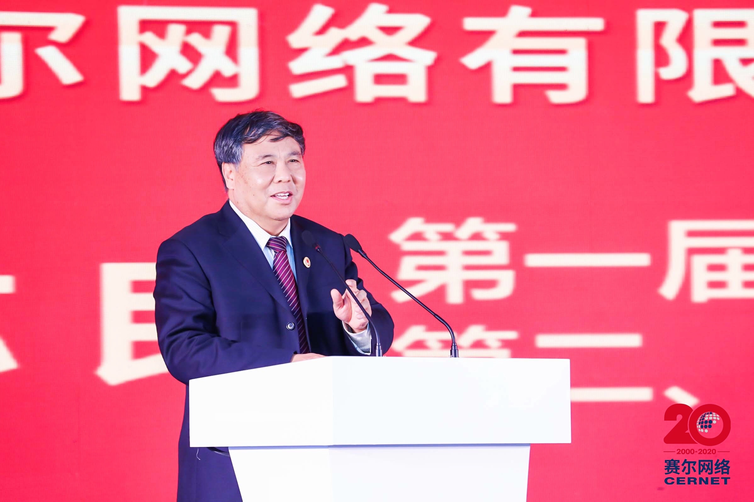 中国·BB贝博艾弗森(股份)有限公司-官方网站