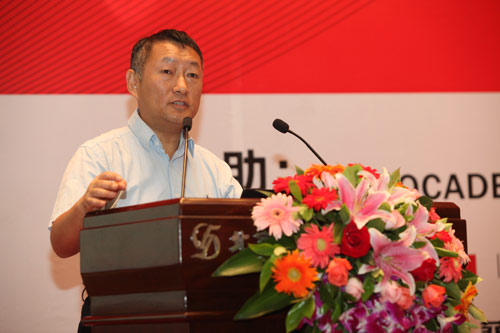 中国·BB贝博艾弗森(股份)有限公司-官方网站