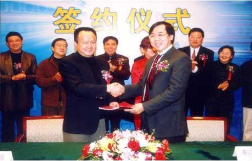 中国·BB贝博艾弗森(股份)有限公司-官方网站
