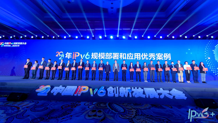 中国·BB贝博艾弗森(股份)有限公司-官方网站