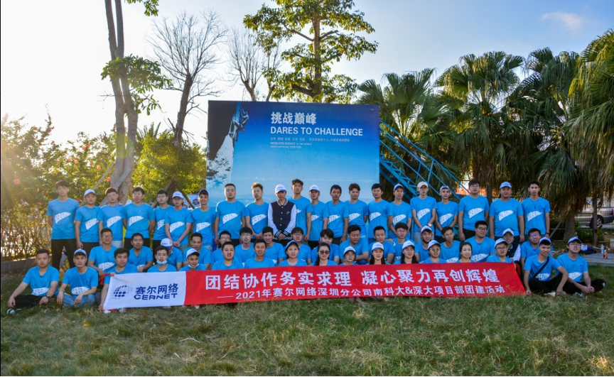 中国·BB贝博艾弗森(股份)有限公司-官方网站