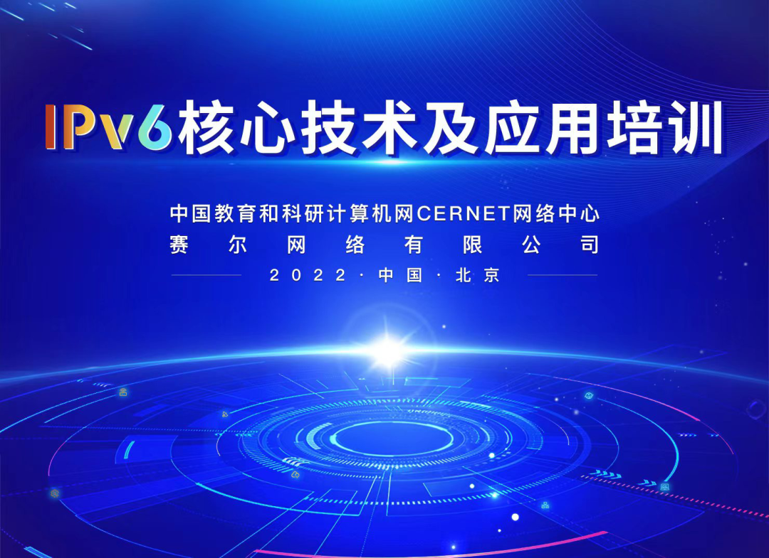 中国·BB贝博艾弗森(股份)有限公司-官方网站