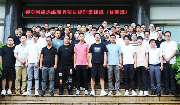 中国·BB贝博艾弗森(股份)有限公司-官方网站
