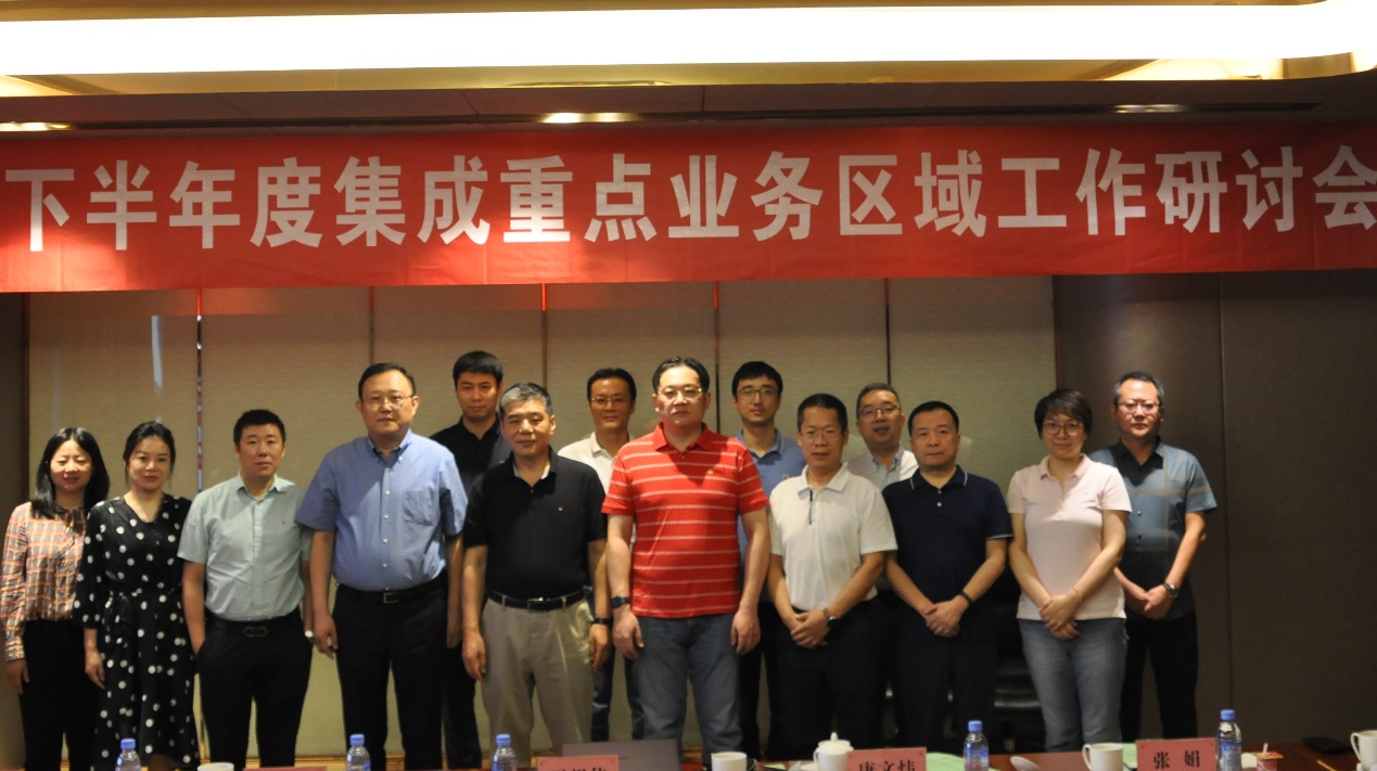 中国·BB贝博艾弗森(股份)有限公司-官方网站