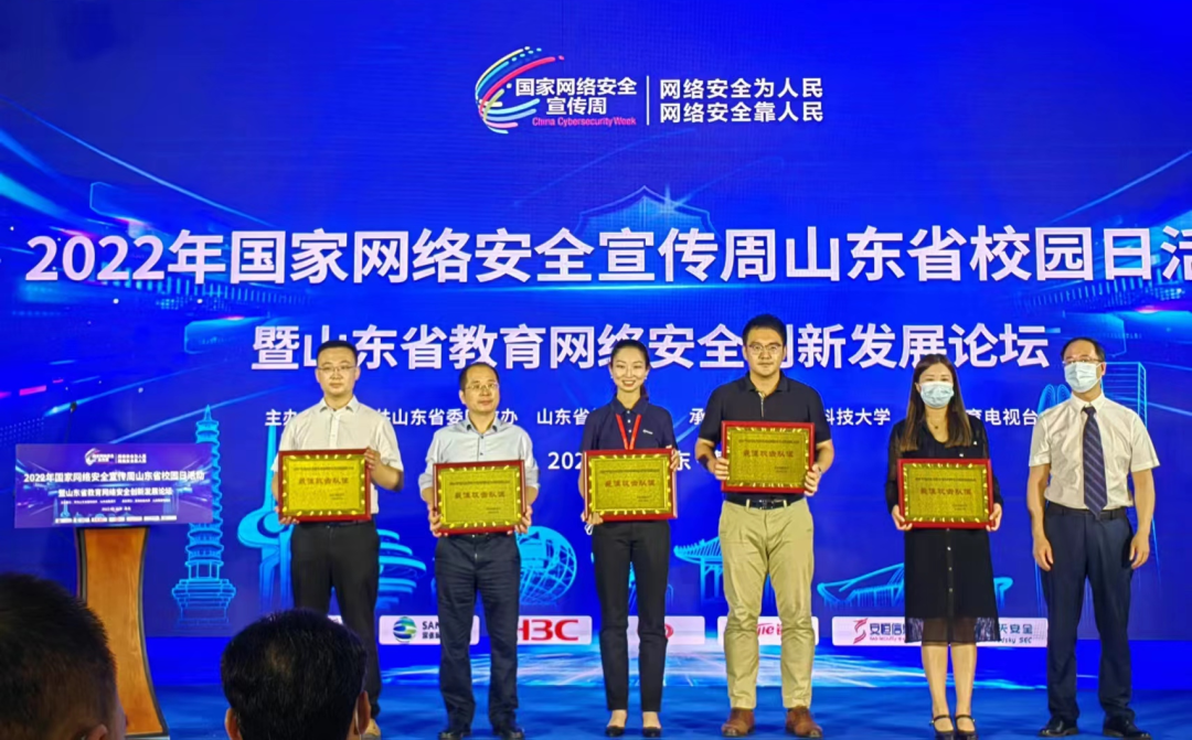 中国·BB贝博艾弗森(股份)有限公司-官方网站