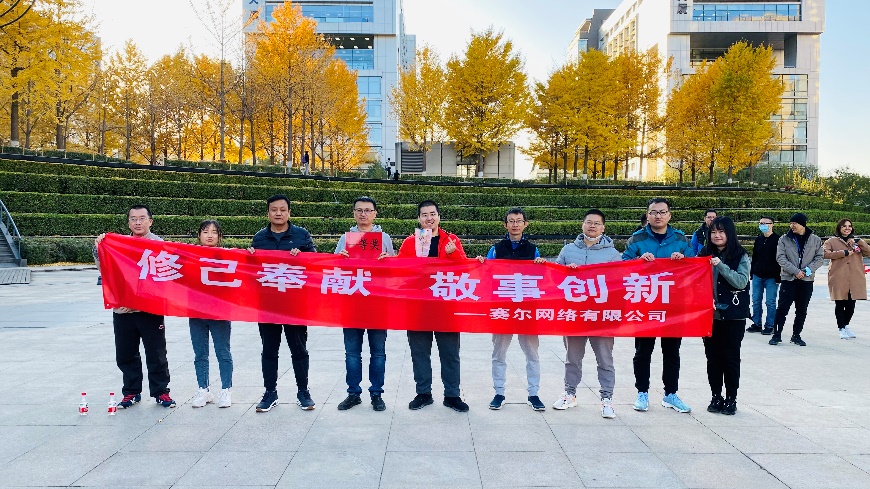 中国·BB贝博艾弗森(股份)有限公司-官方网站