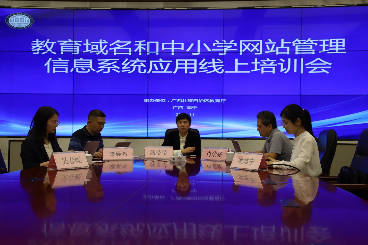 中国·BB贝博艾弗森(股份)有限公司-官方网站
