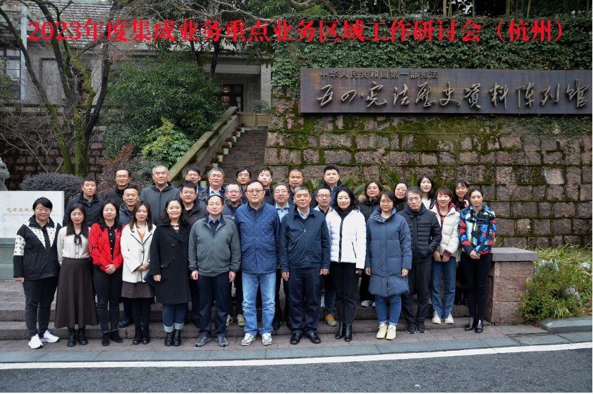 中国·BB贝博艾弗森(股份)有限公司-官方网站