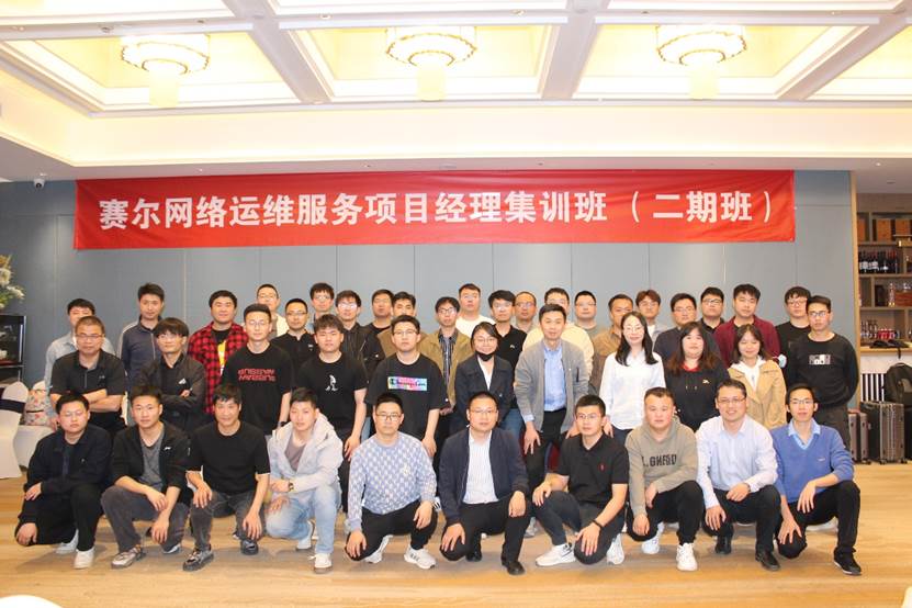 中国·BB贝博艾弗森(股份)有限公司-官方网站