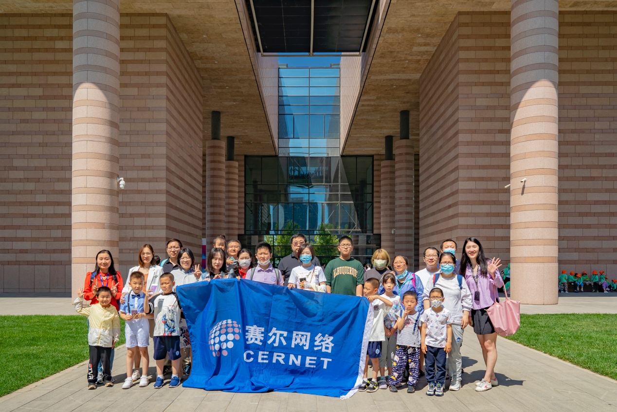 中国·BB贝博艾弗森(股份)有限公司-官方网站