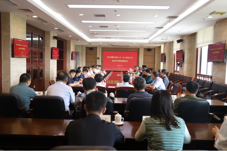 中国·BB贝博艾弗森(股份)有限公司-官方网站