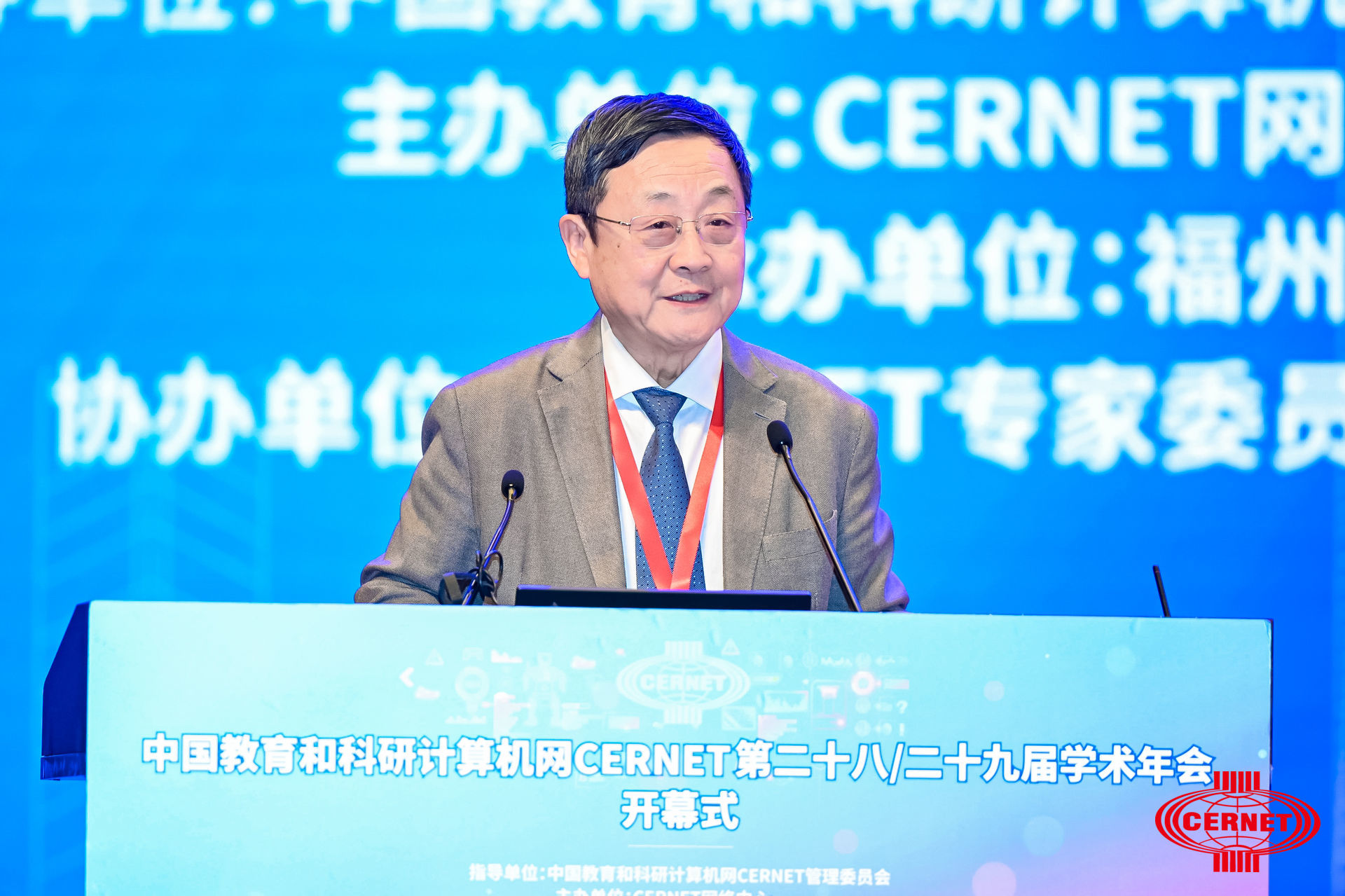 中国·BB贝博艾弗森(股份)有限公司-官方网站