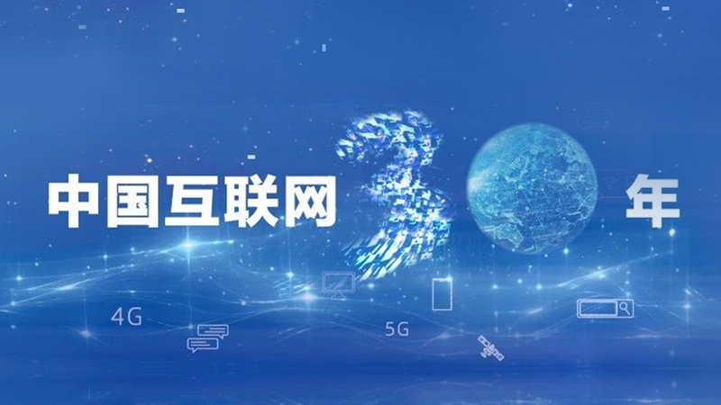 中国·BB贝博艾弗森(股份)有限公司-官方网站