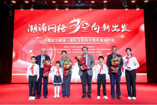 中国·BB贝博艾弗森(股份)有限公司-官方网站