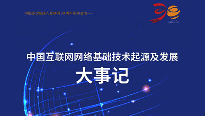 中国·BB贝博艾弗森(股份)有限公司-官方网站
