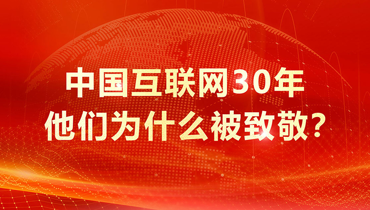 中国·BB贝博艾弗森(股份)有限公司-官方网站