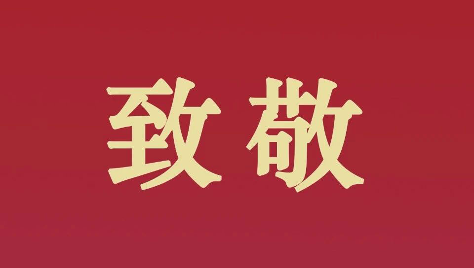 中国·BB贝博艾弗森(股份)有限公司-官方网站