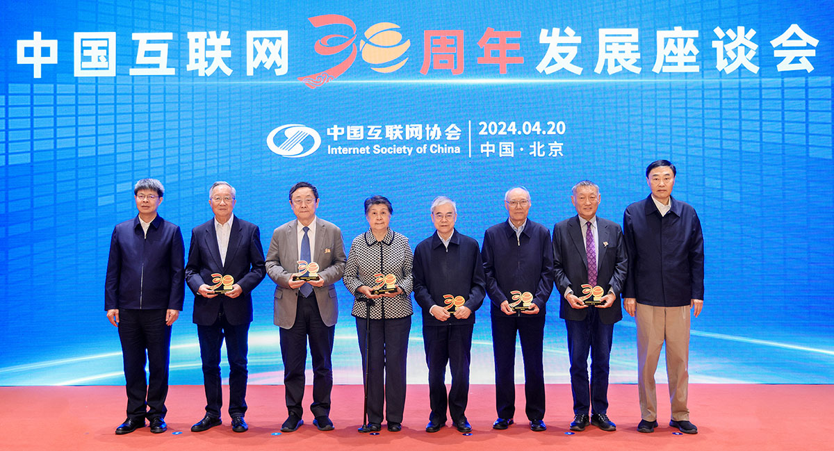 中国·BB贝博艾弗森(股份)有限公司-官方网站