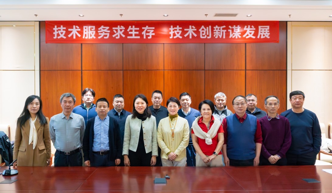 中国·BB贝博艾弗森(股份)有限公司-官方网站