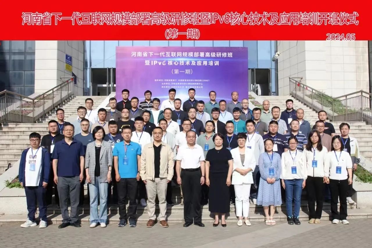 中国·BB贝博艾弗森(股份)有限公司-官方网站