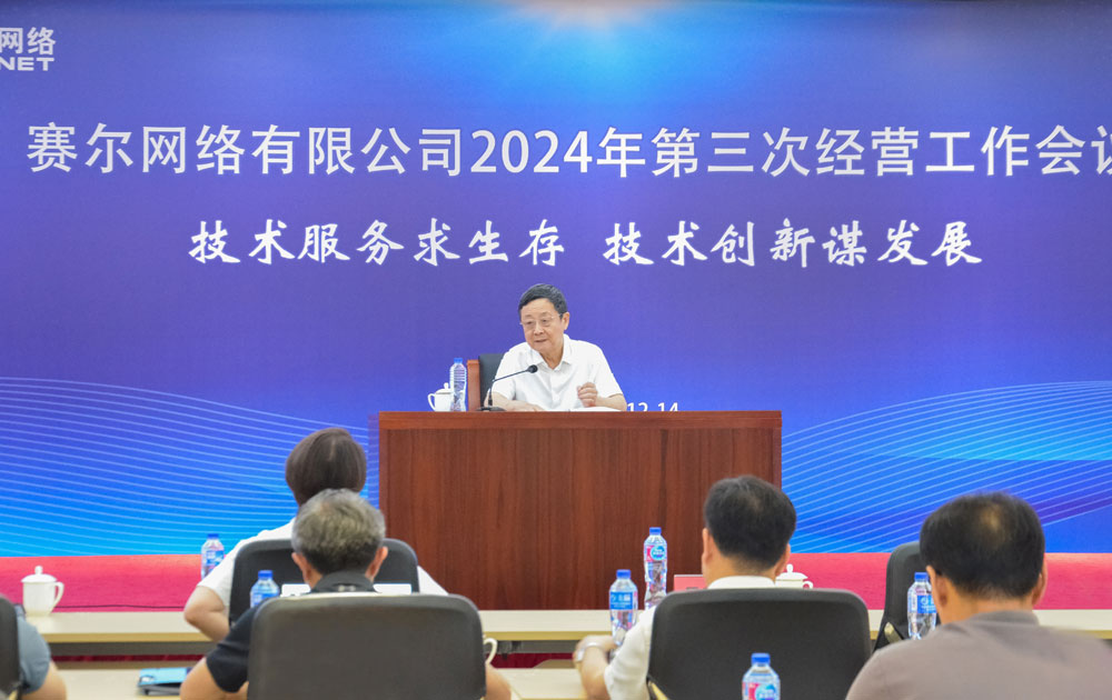 中国·BB贝博艾弗森(股份)有限公司-官方网站
