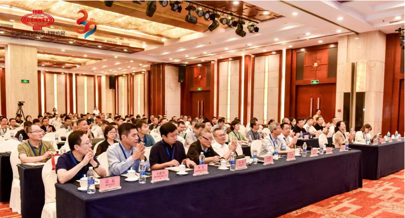 中国·BB贝博艾弗森(股份)有限公司-官方网站