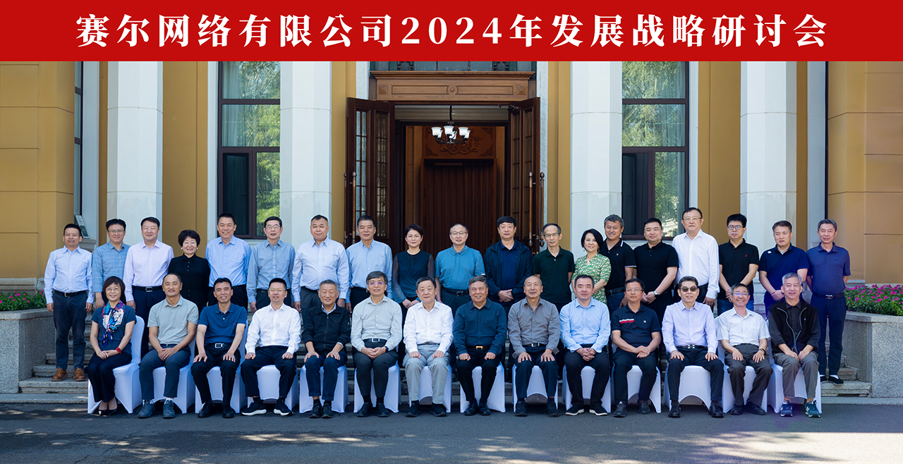 中国·BB贝博艾弗森(股份)有限公司-官方网站