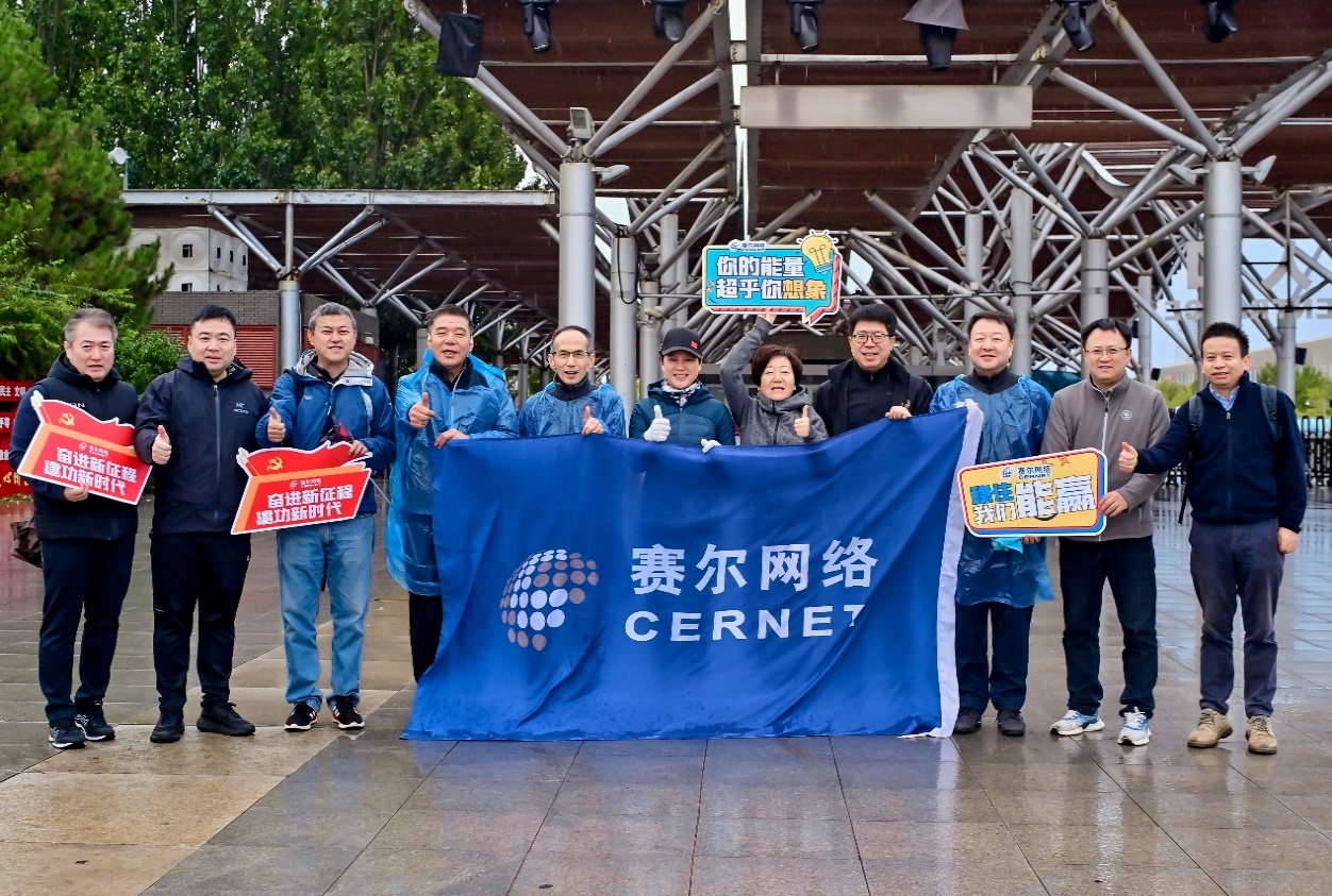 中国·BB贝博艾弗森(股份)有限公司-官方网站