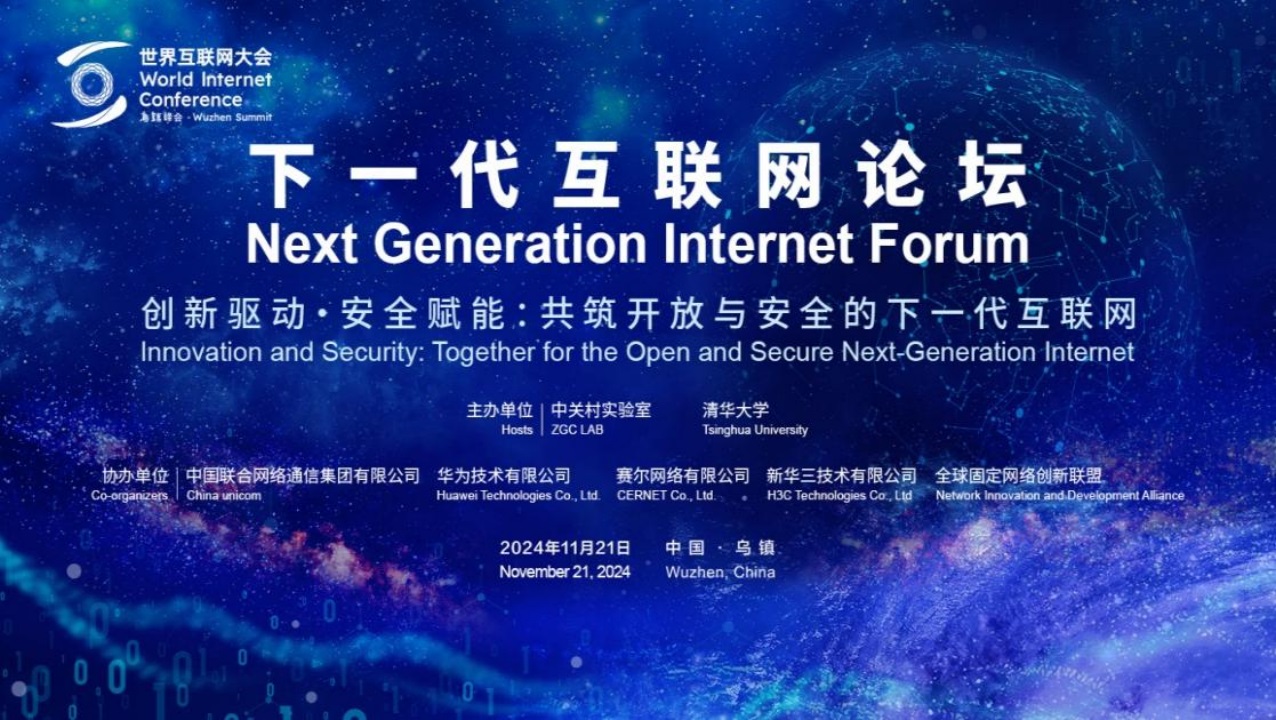 中国·BB贝博艾弗森(股份)有限公司-官方网站