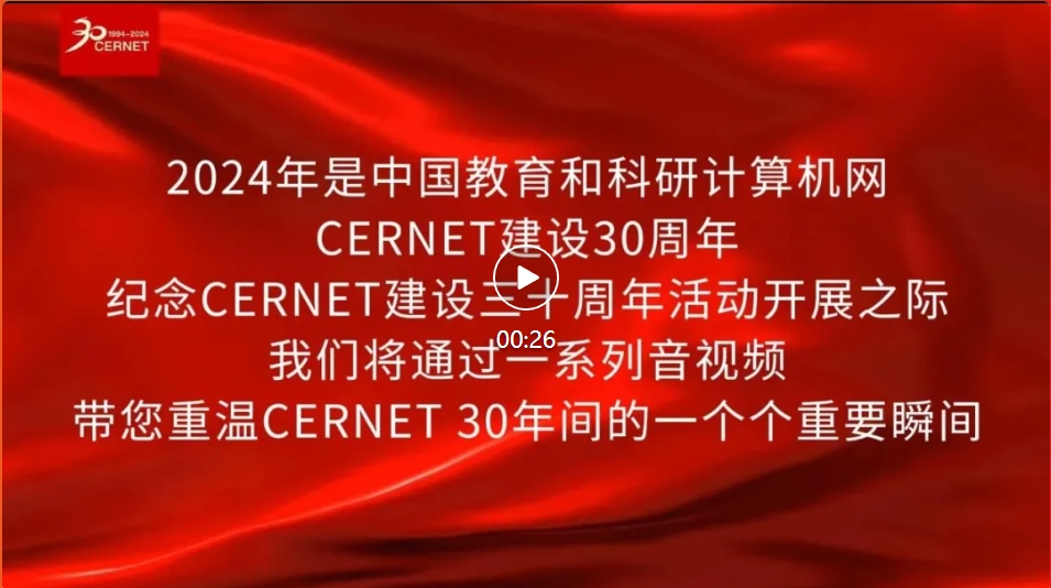 中国·BB贝博艾弗森(股份)有限公司-官方网站