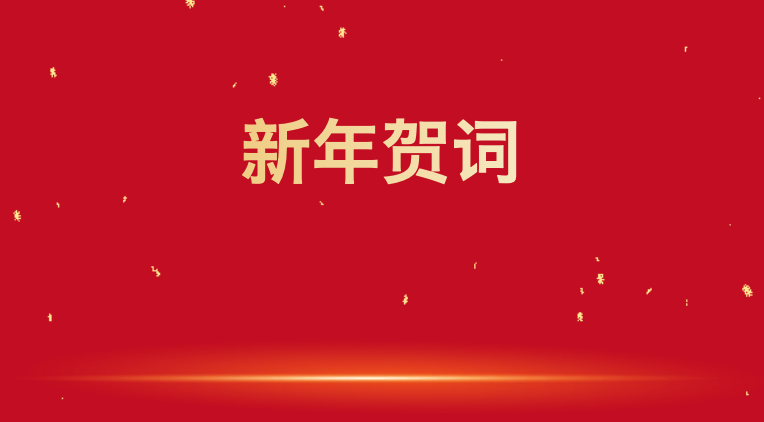 中国·BB贝博艾弗森(股份)有限公司-官方网站