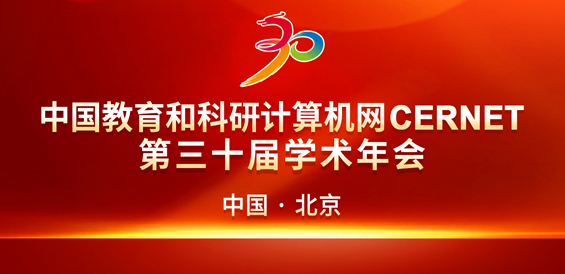中国·BB贝博艾弗森(股份)有限公司-官方网站