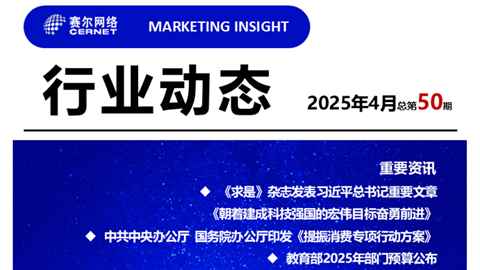 中国·BB贝博艾弗森(股份)有限公司-官方网站