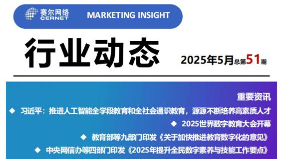 中国·BB贝博艾弗森(股份)有限公司-官方网站