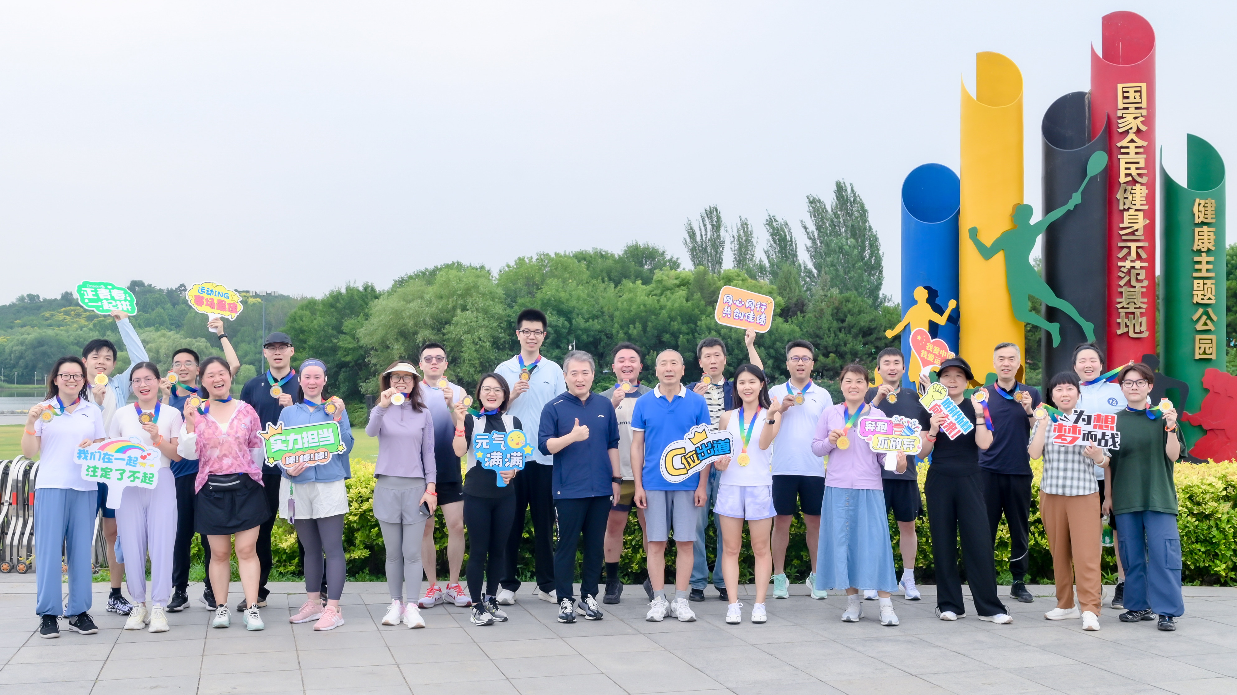 中国·BB贝博艾弗森(股份)有限公司-官方网站