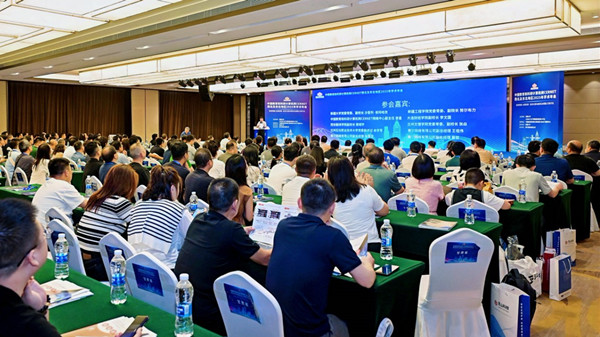 中国·BB贝博艾弗森(股份)有限公司-官方网站