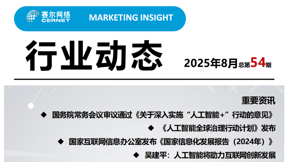 中国·BB贝博艾弗森(股份)有限公司-官方网站