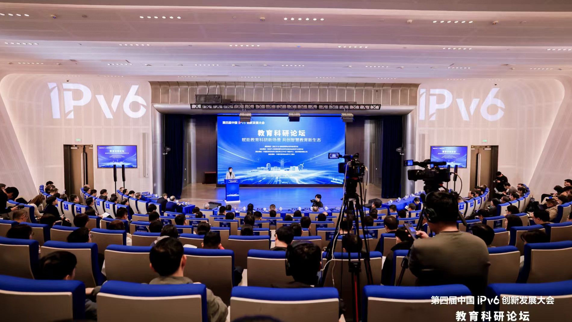 中国·BB贝博艾弗森(股份)有限公司-官方网站