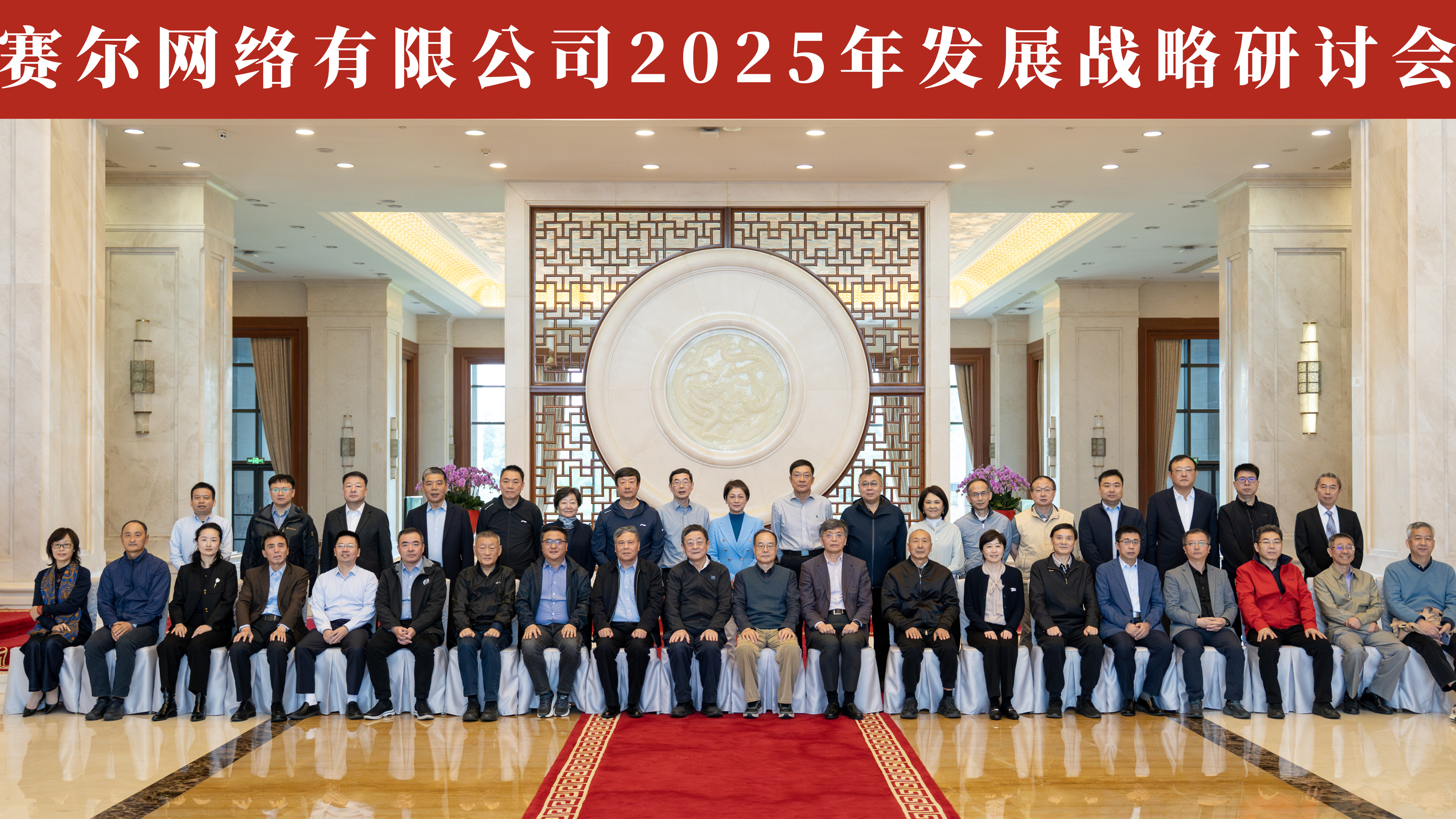 中国·BB贝博艾弗森(股份)有限公司-官方网站