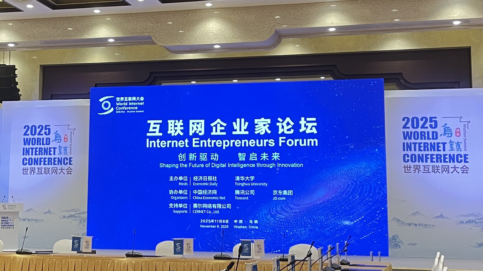 中国·BB贝博艾弗森(股份)有限公司-官方网站