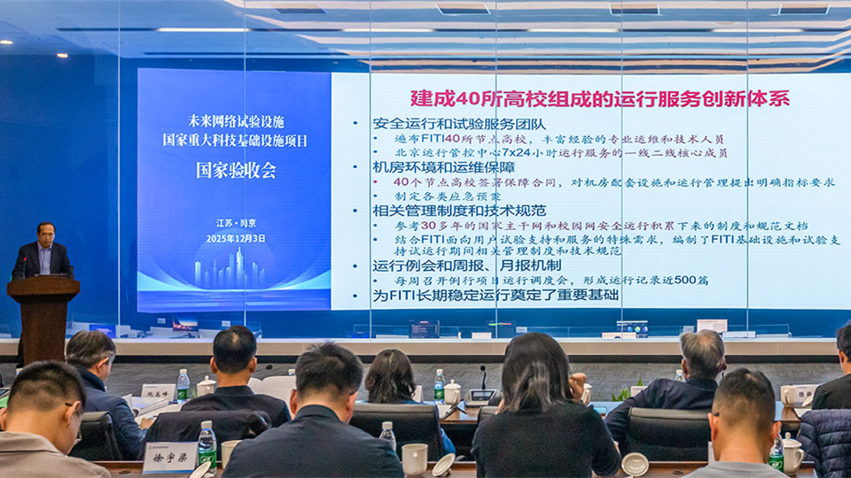 中国·BB贝博艾弗森(股份)有限公司-官方网站