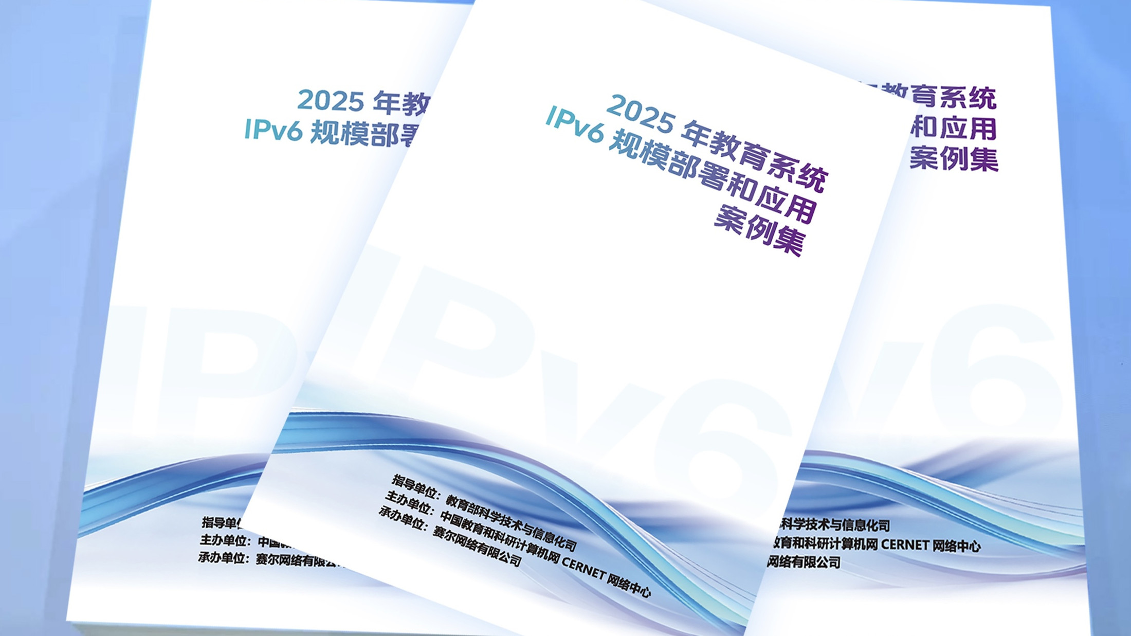 中国·BB贝博艾弗森(股份)有限公司-官方网站
