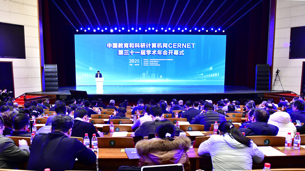 中国·BB贝博艾弗森(股份)有限公司-官方网站